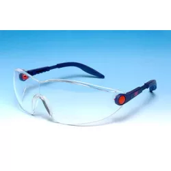   3M munkavédelmi védöszemüveg víztiszta, füstszínű vagy sárga lencsével 2740-2742