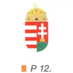 Magyar Címer P12